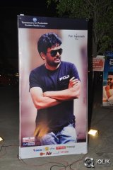 Temper Movie Audio Launch